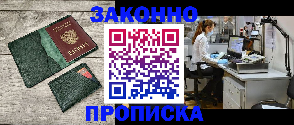 форма 3 в Каменск-Шахтинском